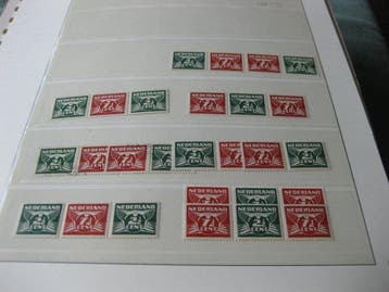 Pays-Bas 1946/1997 - Belle collection sur les feuilles, Timbres & Monnaies, Timbres | Pays-Bas