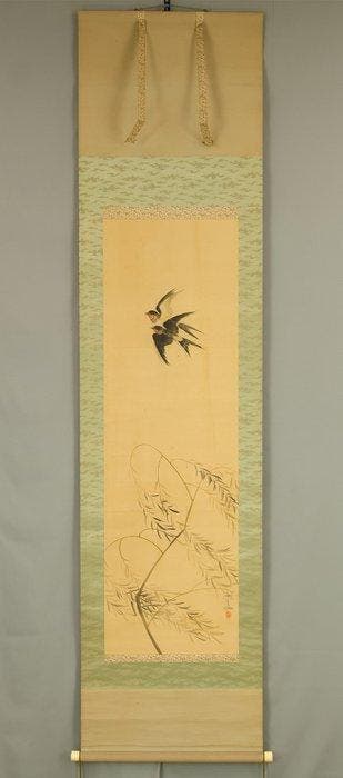Flying Two Swallows and Willow with Box - with signature and