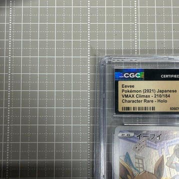 Pokémon Graded card - Eevee - CGC Pristine 10 - Scarlet &