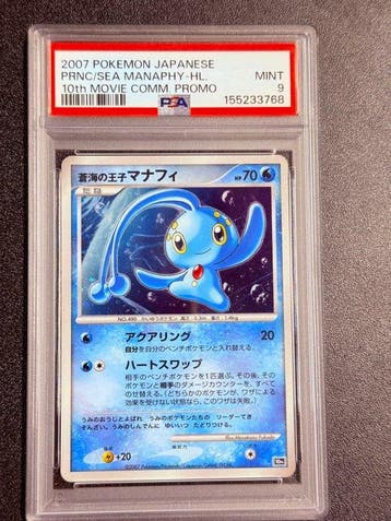 Pokémon - 1 Graded card - Manaphy Foil, Promo card, Limited, Nieuw