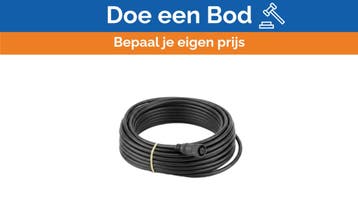 Bieden: Simrad N2KEXT-25RD NMEA 2000 Network Extension Cabl, Ophalen of Verzenden, Nieuw