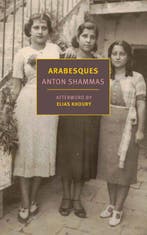 Arabesques 9781681376929 Anton Shammas, Verzenden, Anton Shammas