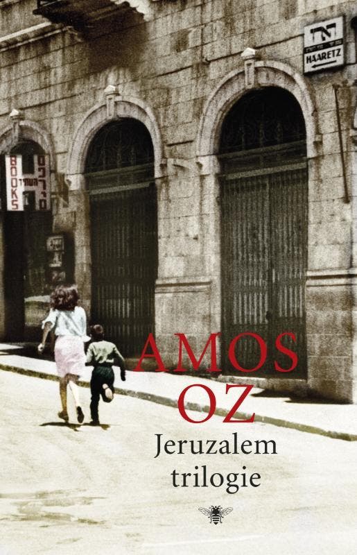 Jeruzalem trilogie 9789023455400 Amos Oz, Boeken, Romans, Gelezen, Verzenden