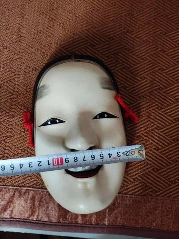 Mask - Masques Noh japonais, masques faits à la main en