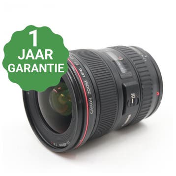Canon EF 17-40mm f/4 L USM | Tweedehands, Verzenden, Zo goed als nieuw