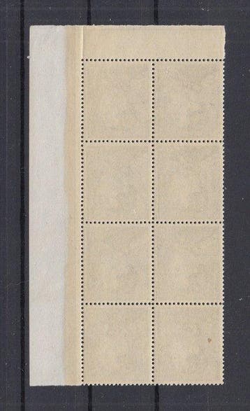 Belgique 1938 - Poortman - 432 in blokvan 8 in bladhoek (, Timbres & Monnaies