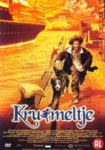 Speelfilm - Kruimeltje, Cd's en Dvd's, Cd's | Kinderen en Jeugd, Verzenden, Nieuw in verpakking