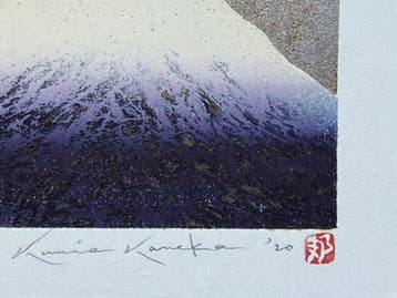 Fuji 107 - Signed and numbered by the artist 14/223 -