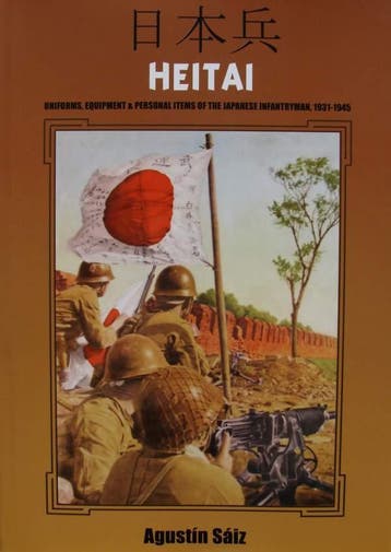 Heitai - Uniforms, Equipment And Personal Items, Verzenden, Tweede Wereldoorlog, Nieuw, Landmacht