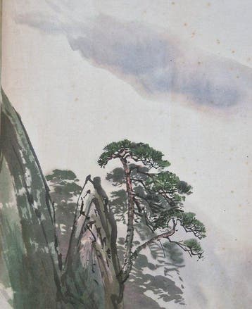 Summer at Mount Myohyang - Jin Myeong-ho - Zuid-Korea, Antiek en Kunst