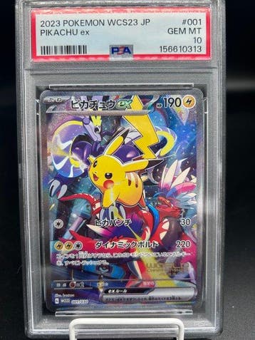 Pokémon - 1 Graded card - Pikachu 001/030 Yokohama Foil,