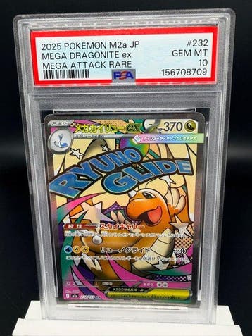Pokémon - 1 Graded card - Mega Dragonite ex - 232/193 - PSA, Nieuw