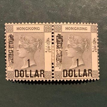 Hongkong 1891 - 1 $ op 96 cent in paar - MH - Michel 50, Postzegels en Munten, Gestempeld