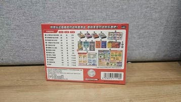 Pokémon - 1 Sealed box - Scarlet & Violet