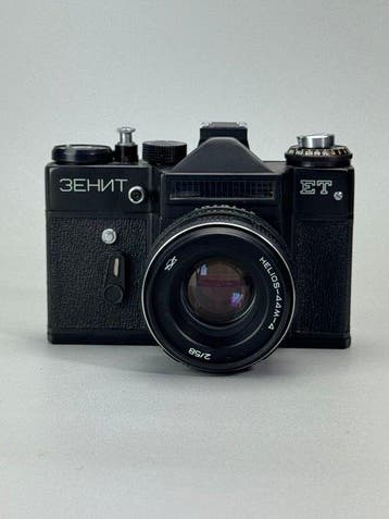 Viljeka, KMZ Krasnogorsk Zenit ET + Helios-44M-4 2/58mm, Nieuw