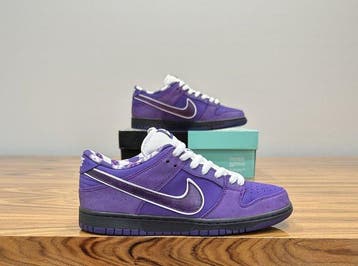 Nike SB - Purple Lobster - Sneakers - Maat: EU 42