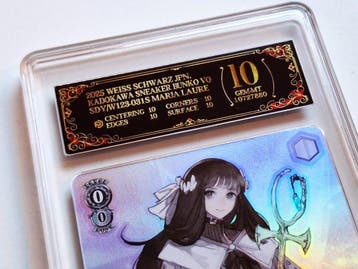 Weiss Schwarz Cards JPN. Maria Lauren SR W123-031S PCG 10, Nieuw