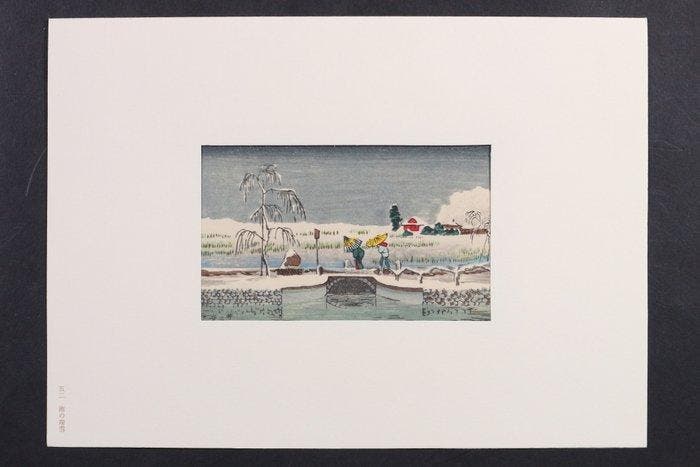 Ukiyo-e Reprint – No. 52 Ikenohata no Yuki () from Tokyo, Antiek en Kunst, Antiek | Overige Antiek