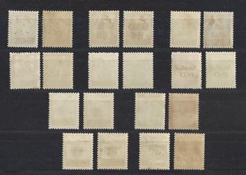 Espagne 1944/1945 - Mairie de Barcelone - timbres des