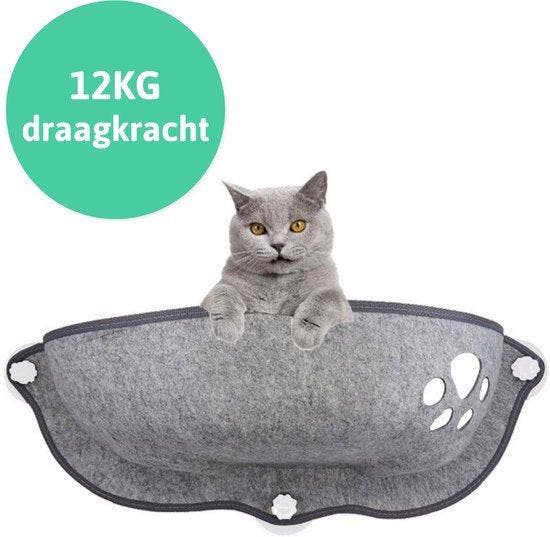 2dekans | LBB Kattenhangmat - Voor aan het raam - Kom vorm -, Animaux & Accessoires, Accessoires pour chats, Enlèvement ou Envoi