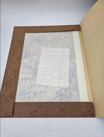 Shwa periode (1926-1989)
