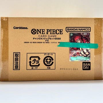 Bandai - 3 Sealed box - One Piece, Nieuw