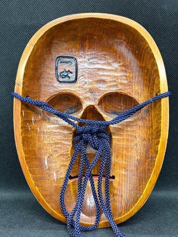Noh masker - Hout, Hoogwaardig houten, gesculpteerd, Antiek en Kunst