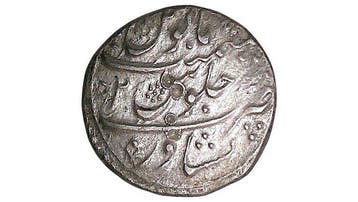 Afghanistan. Taimur Shah Durrani - KM-703. 1 Rupee 1774, Postzegels en Munten