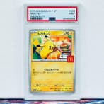 Pokémon Graded card - Pikachu 020 - Pokémon - PSA 9, Nieuw