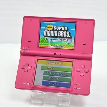 Nintendo - DSi - Nintendo DSi Pink TWL-001 Boxed Complete, Consoles de jeu & Jeux vidéo
