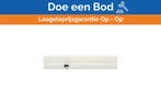 Bieden: Dometic PLS-1150/300-CAN-B-FR Rol Curtain Beige for, Ophalen of Verzenden, Nieuw