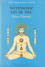 WETENSCHAP VAN DE ZIEL 9789020248814 Y. Sarasvati, Boeken, Verzenden, Gelezen, Y. Sarasvati