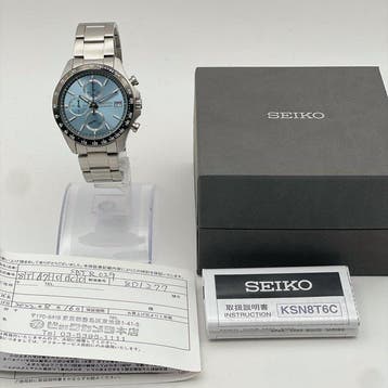Seiko - Selection Chronograph - Zonder minimumprijs -