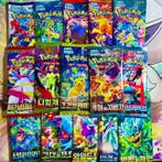 15 Booster pack - Set of Premium Mix of Pokémon Card Packs -, Nieuw