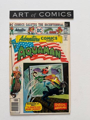 Adventure Comics #446, #447, #459, #461, #465, #466, #467 -