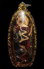 Het Oog van de Hong Praï – Reliek van Spectrale Kracht -