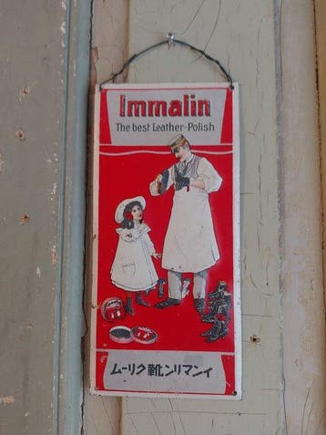 Immolin - Panneau publicitaire ancien Immalin cirage cuir