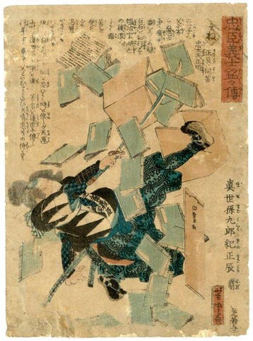 Yoshitora - The Young Spearman Who Fought Beside His Father
