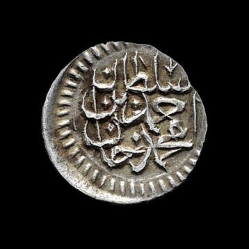Ottomaanse Rijk. Ahmed III (1703–1730 AD). Akce (Zonder