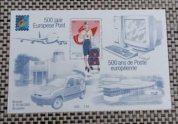 België 2001/2005 - België Postfris, Postzegels en Munten, Gestempeld