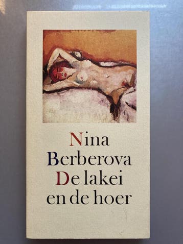 LAKEI EN DE HOER 9789029502276 Berberova, Verzenden, Gelezen, Berberova