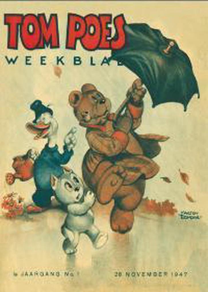 Tom Poes Weekblad BUNDEL 01 9789077777626 Marten Toonder, Livres, Littérature, Envoi