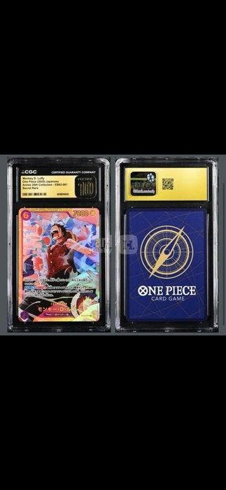 Bandai - 1 Graded card - One Piece - Monkey D. Luffy Foil,, Hobby en Vrije tijd, Nieuw