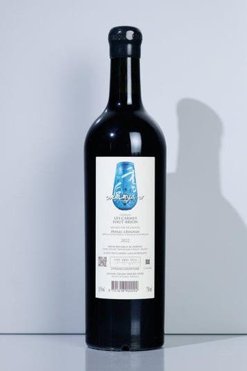 2022 Château Les Carmes Haut-Brion - Pessac-Léognan - 1