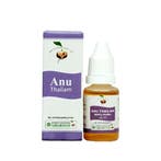 Anu Tailam - 10 ml, Sport en Fitness, Ophalen of Verzenden, Nieuw