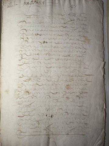 Espagne - Document - Utrera, sevilla - 1571