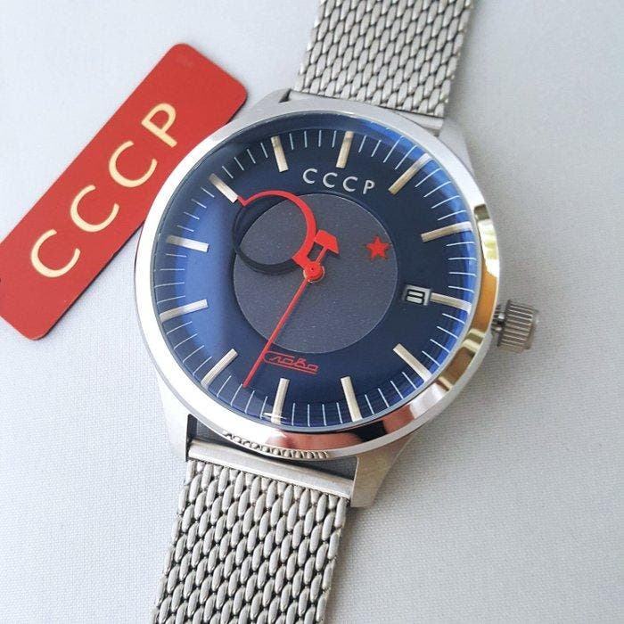 CCCP - KAMZOLKIN - Hammer & Sickle - Limited Edition -, Bijoux, Sacs & Beauté, Montres | Hommes