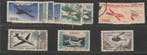 Frankrijk 1930/1976 - Grote collectie van 580 postzegels: