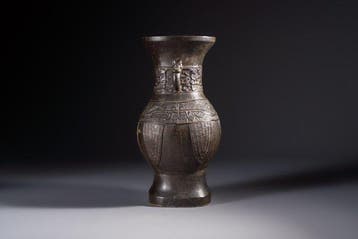 Vase - Bronze - Hu  - Chine - Dynastie Ming (1368–1644) -, Antiek en Kunst