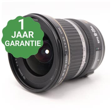 Canon EF-S 10-22mm F/3.5-4.5 USM | Tweedehands, Verzenden, Zo goed als nieuw
